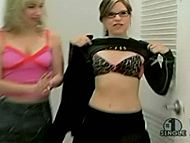 for that interfere