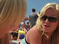 clip-Spring Breakdown-Gayle O'Brien