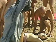 clip-Son de mar-Martina