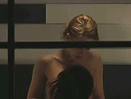 clip-Two Tigers-Gilda