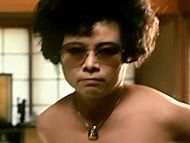 clip-A Taxing Woman-Gondo's Mistress