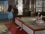 clip-A Weather Woman-Keiko Nakadai