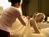 clip-Windfall-Beth Walsh