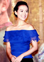 Ziyi Zhang nude
