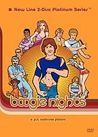 Boogie Nights movie nude scenes