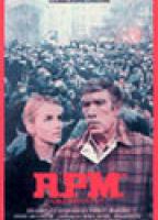 R.P.M. movie nude scenes
