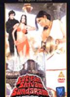 Satyam, Shivam, Sundaram movie nude scenes