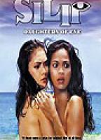 Silip movie nude scenes