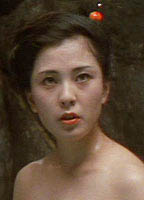 Akiko Kana nude