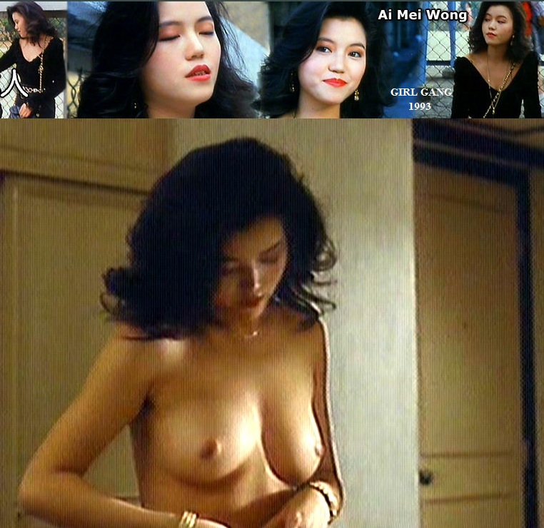 Topless jadyn wong Katharine McPhee