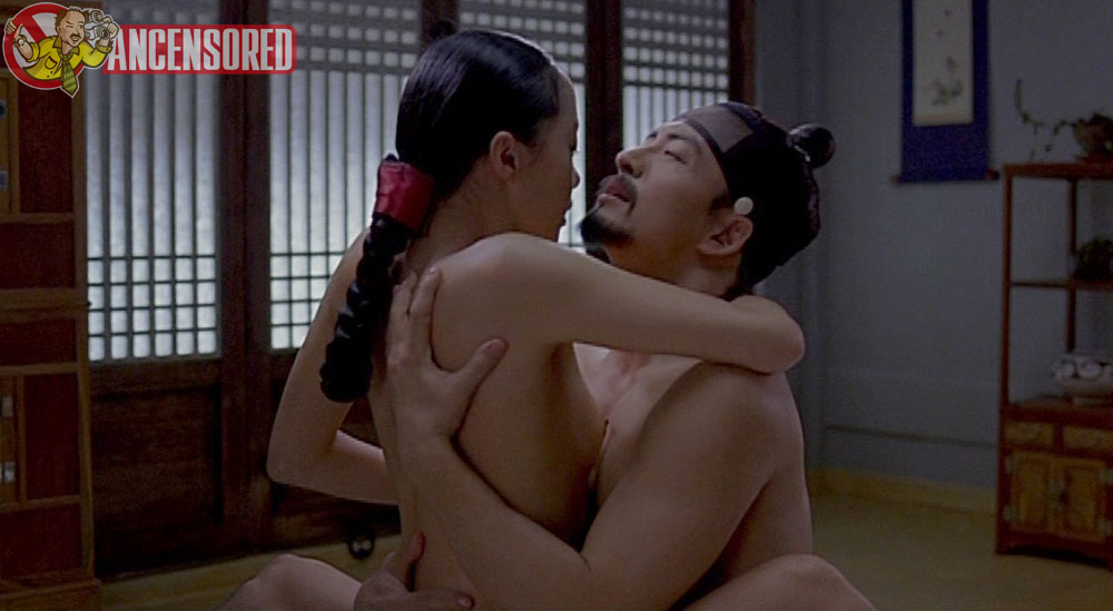 Naked Do Yeon Jeon In The Scandal
