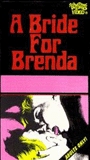 A Bride for Brenda 1969 movie nude scenes