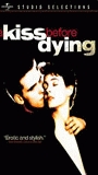 A Kiss Before Dying 1991 movie nude scenes