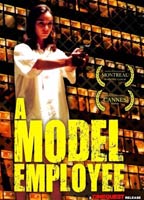 A Model Employee 2002 movie nude scenes