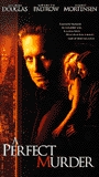 A Perfect Murder 1998 movie nude scenes
