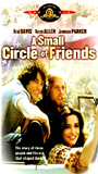 A Small Circle of Friends movie nude scenes