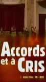 Accords et à cris (2002) Nude Scenes