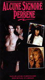 Alcune signore per bene 1990 movie nude scenes
