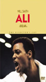 Ali (2001) Nude Scenes