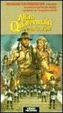 Allan Quartermain and the Lost City of Gold 1987 movie nude scenes