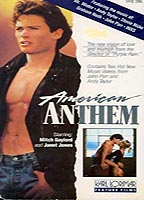 American Anthem (1986) Nude Scenes