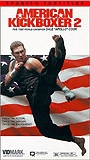 American Kickboxer 2 1993 movie nude scenes