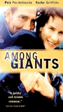Among Giants (1998) Nude Scenes