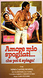 Amore mio spogliati... che poi ti spiego! (1975) Nude Scenes