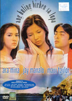 Ang Huling birhen sa lupa (2003) Nude Scenes