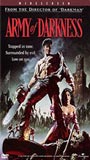 Army of Darkness movie nude scenes