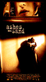 Ashes and Sand movie nude scenes