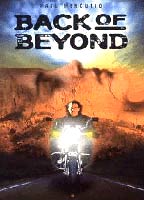 Back of Beyond 1995 movie nude scenes