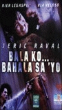 Bala ko, bahala sa 'yo (2001) Nude Scenes