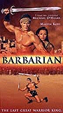 Barbarian (2003) Nude Scenes