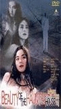 Beauty of the Haunted House 1998 movie nude scenes