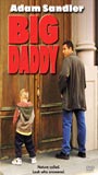Big Daddy (1999) Nude Scenes