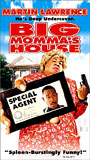 Big Momma's House (2000) Nude Scenes