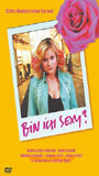 Bin ich sexy? (2004) Nude Scenes