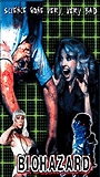 Biohazard 1984 movie nude scenes