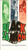 Black Samson 1974 movie nude scenes