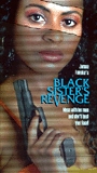 Black Sister's Revenge movie nude scenes