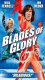 Blades of Glory movie nude scenes