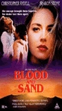 Blood and Sand (1989) Nude Scenes