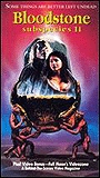 Bloodstone: Subspecies II 1993 movie nude scenes