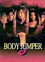 Body Jumper movie nude scenes