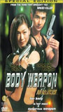 Body Weapon 1999 movie nude scenes