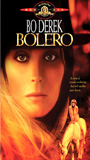 Bolero (I) 1984 movie nude scenes