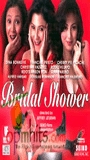 Bridal Shower (2004) Nude Scenes