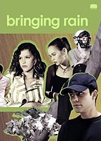 Bringing Rain 2003 movie nude scenes