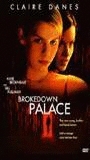 Brokedown Palace movie nude scenes